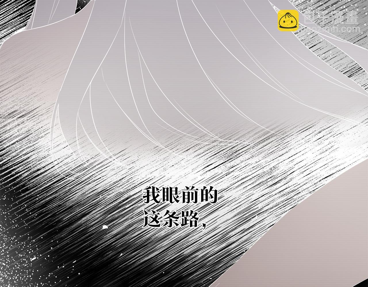 第68话 你就是你29