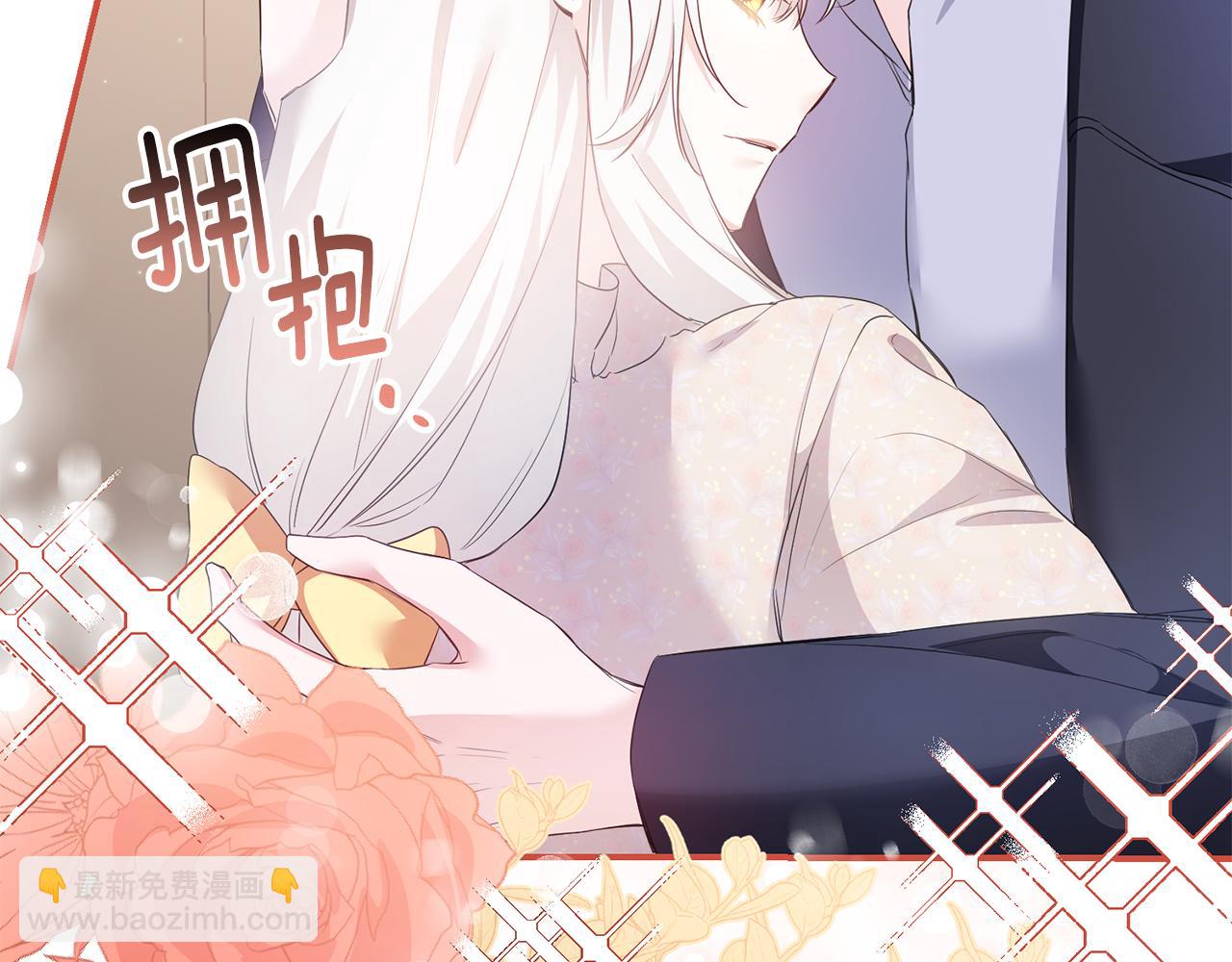 第68话 你就是你43