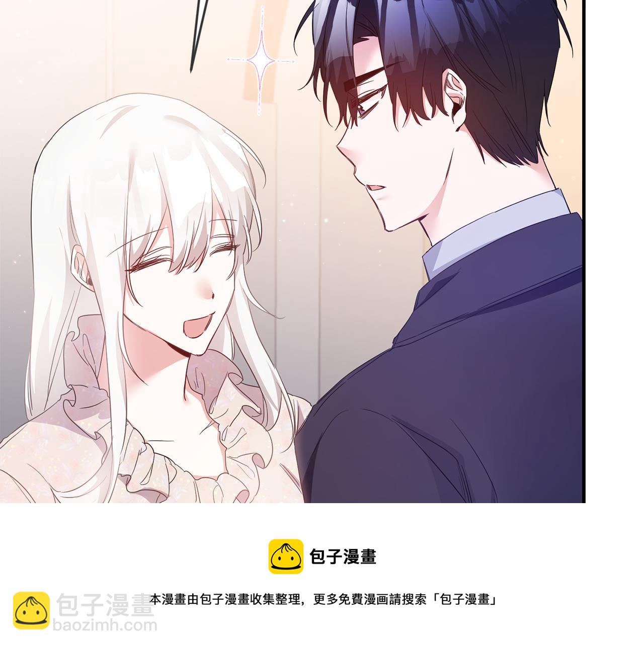 第68话 你就是你53