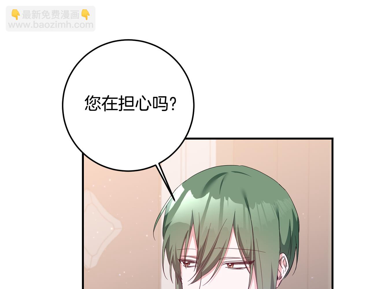 第68话 你就是你73