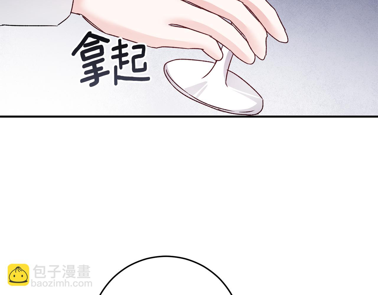 第69话 故意挑衅112