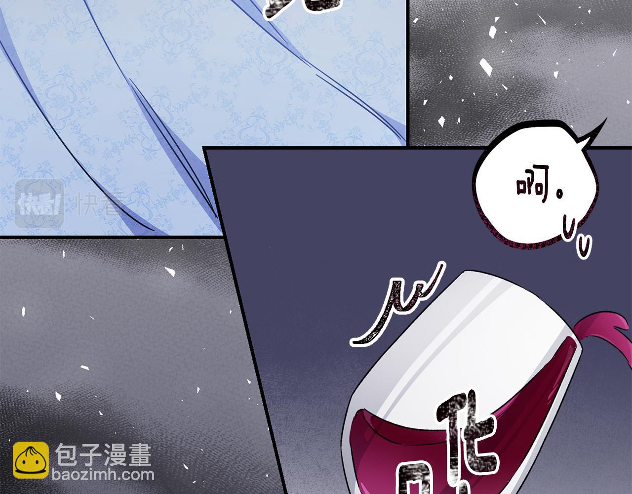 第69话 故意挑衅118