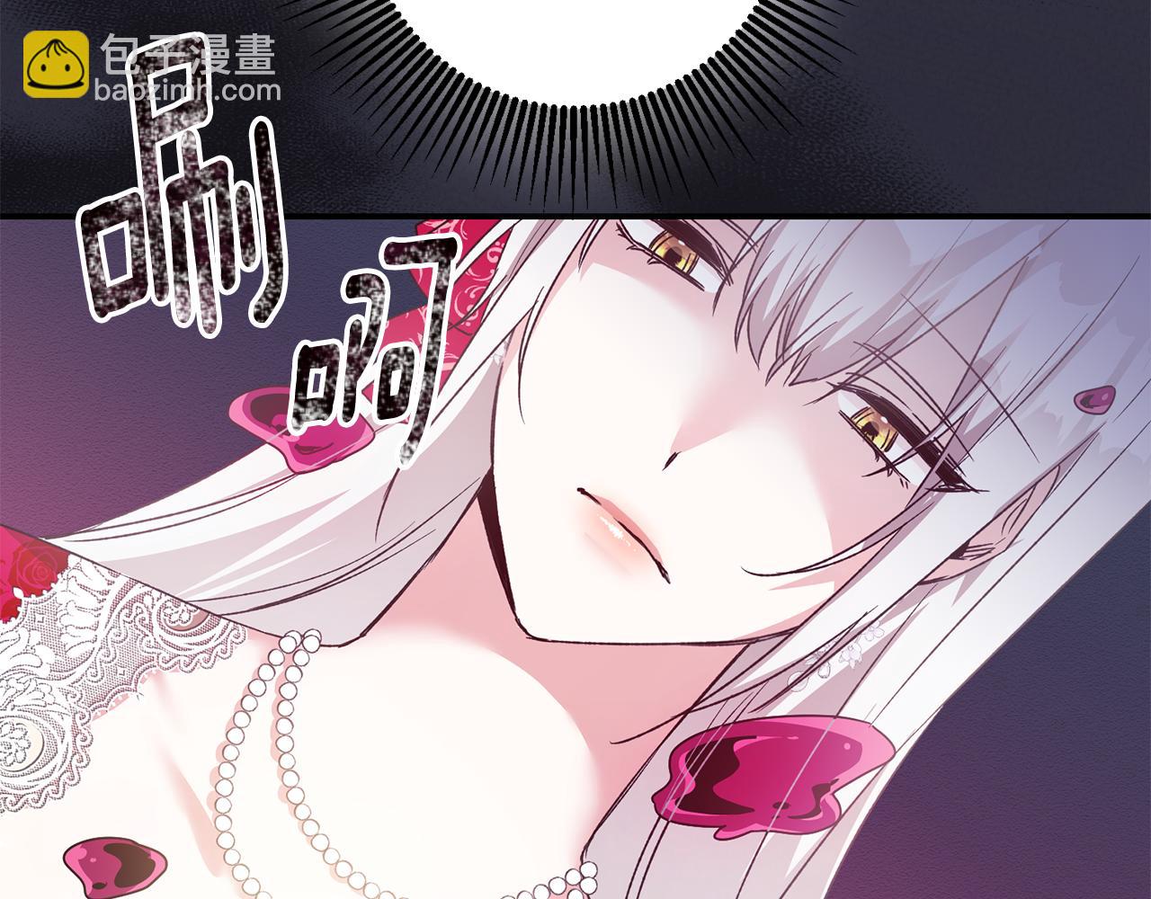 第69话 故意挑衅120