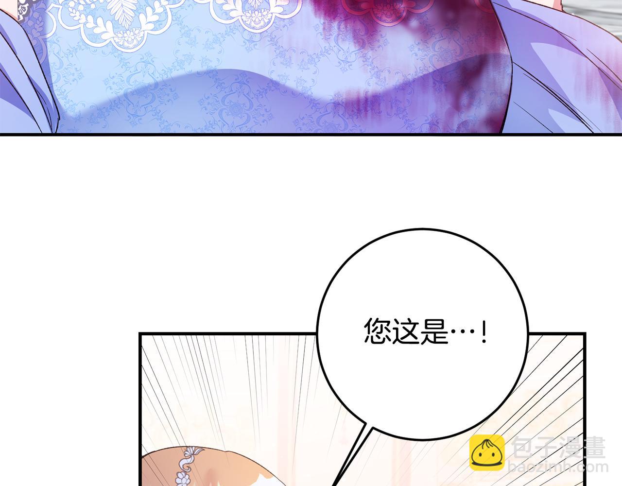 第69话 故意挑衅128