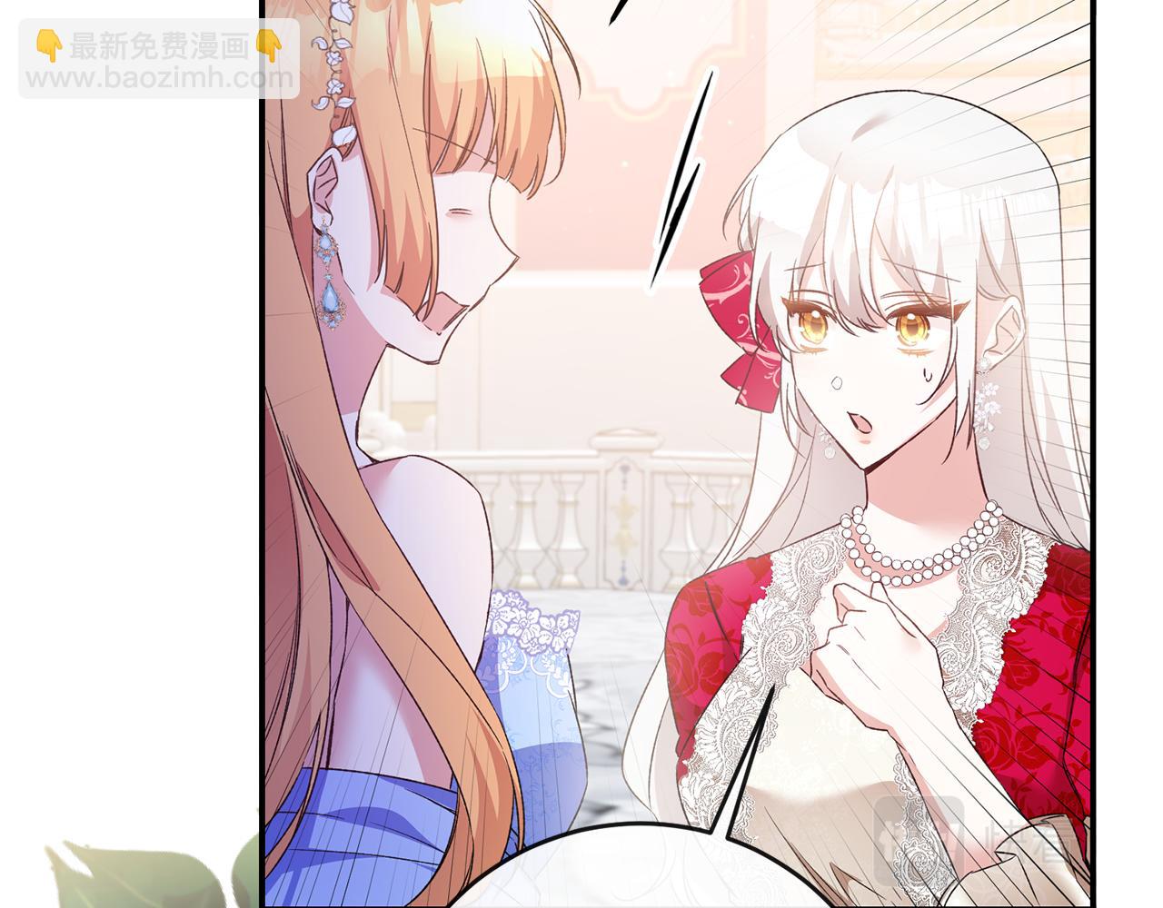 第69话 故意挑衅129