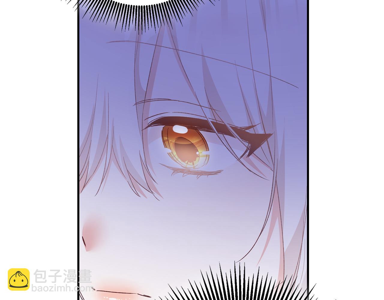 第69话 故意挑衅134