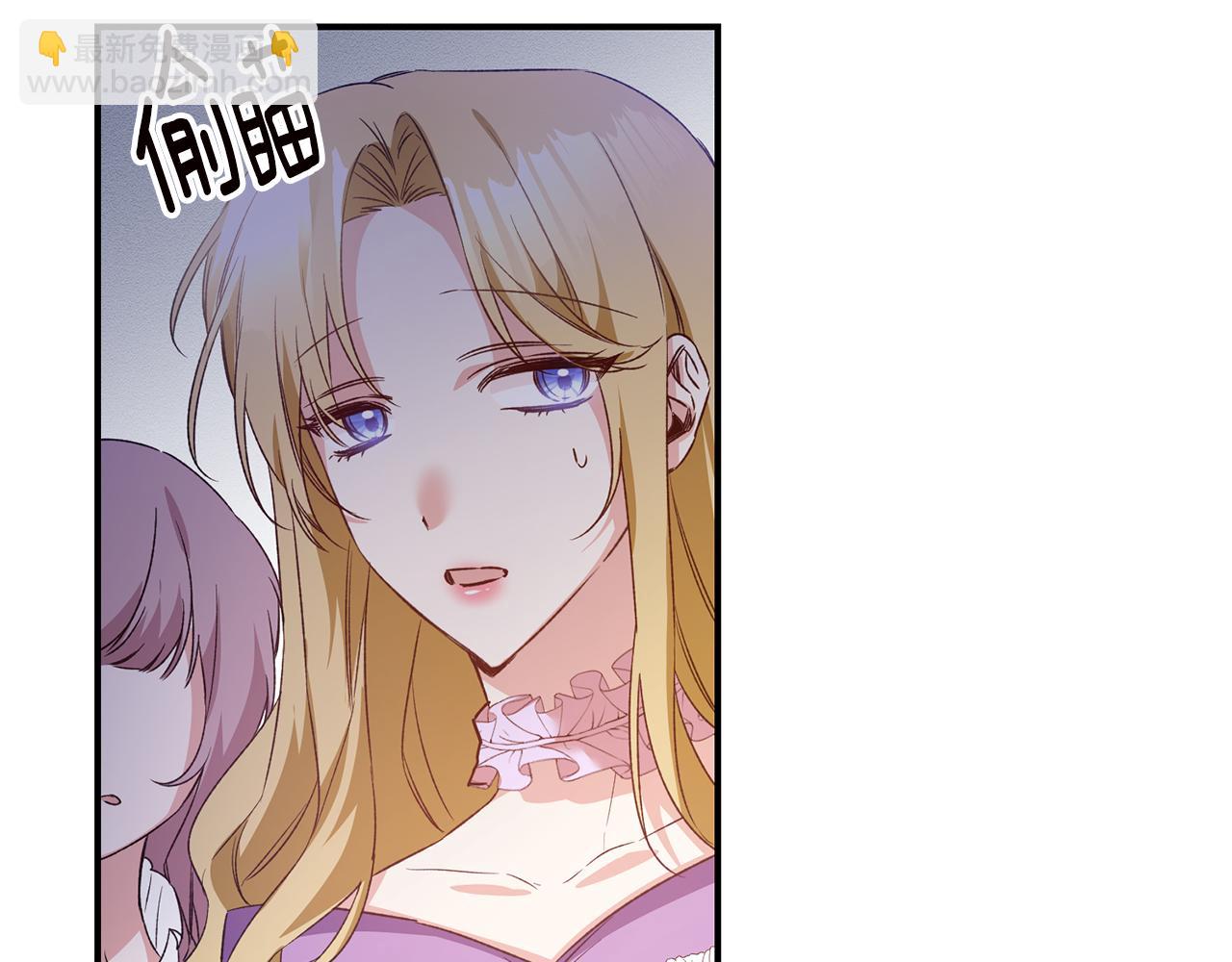第69话 故意挑衅148