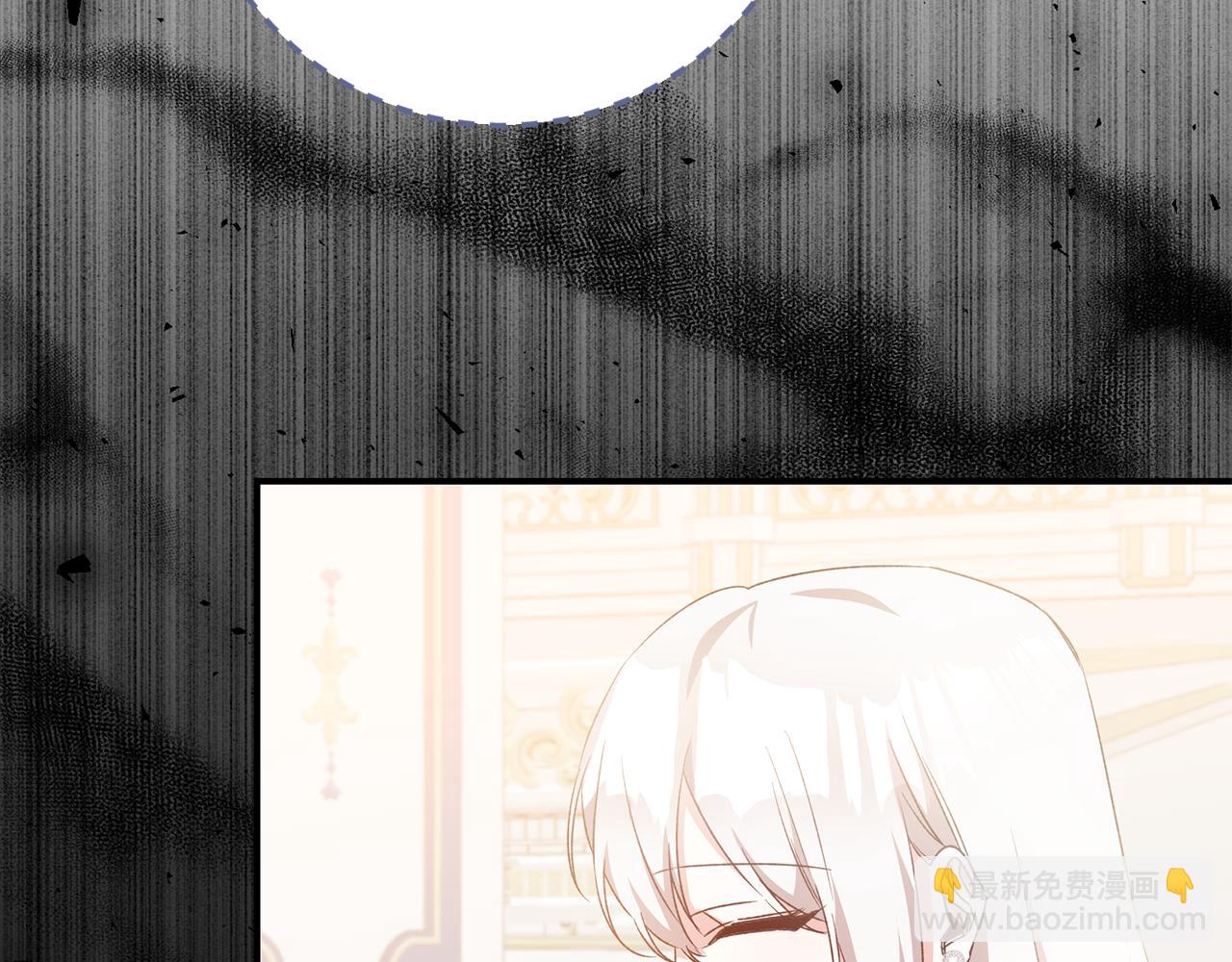 第69话 故意挑衅152