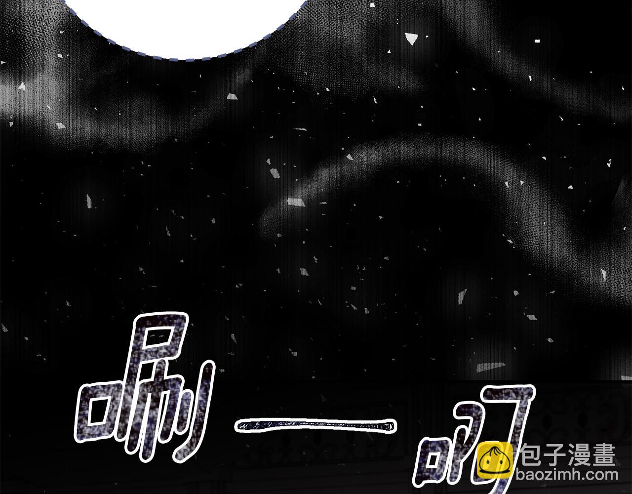 第69话 故意挑衅160