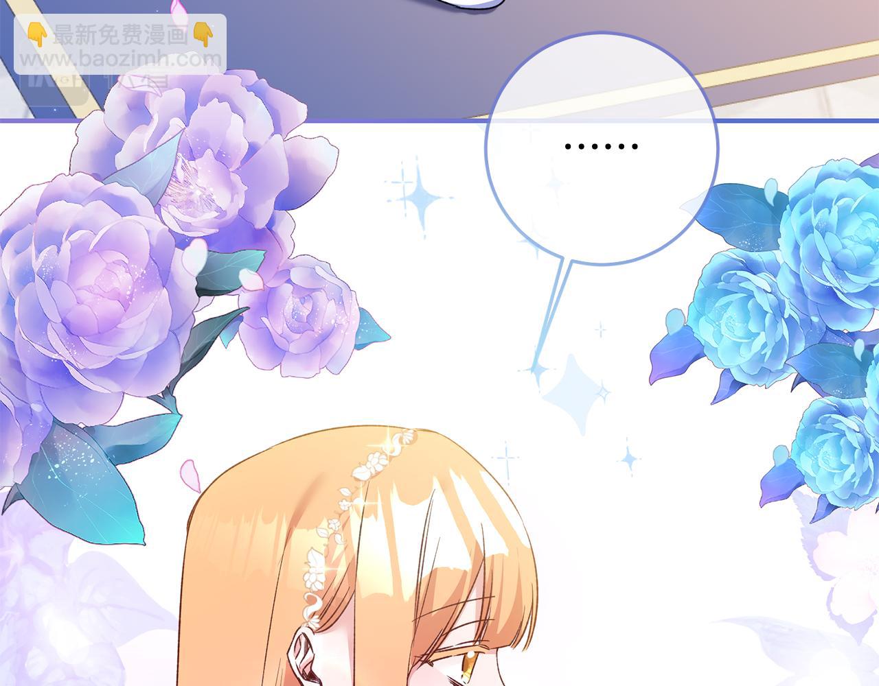 第69话 故意挑衅31