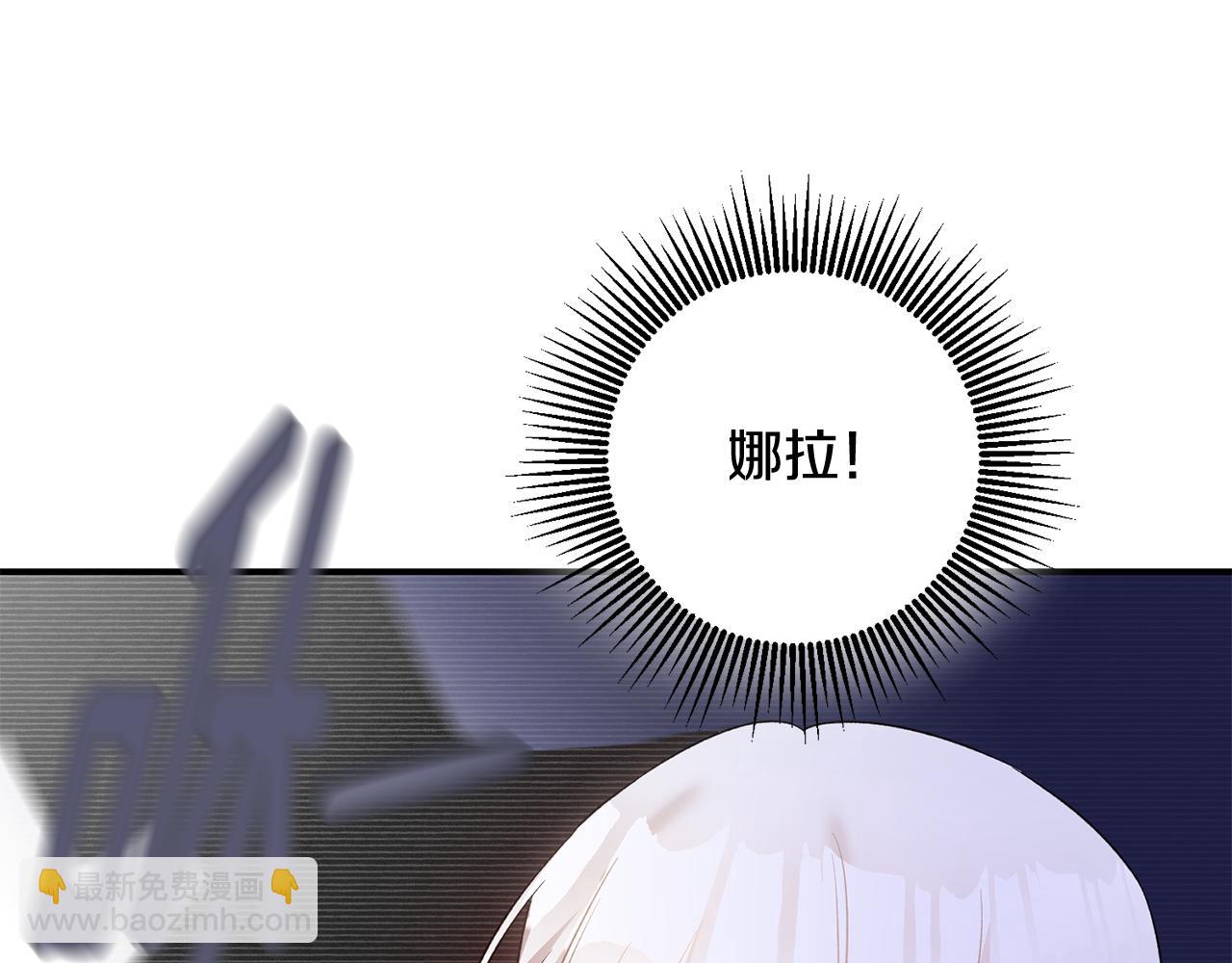 第69话 故意挑衅34