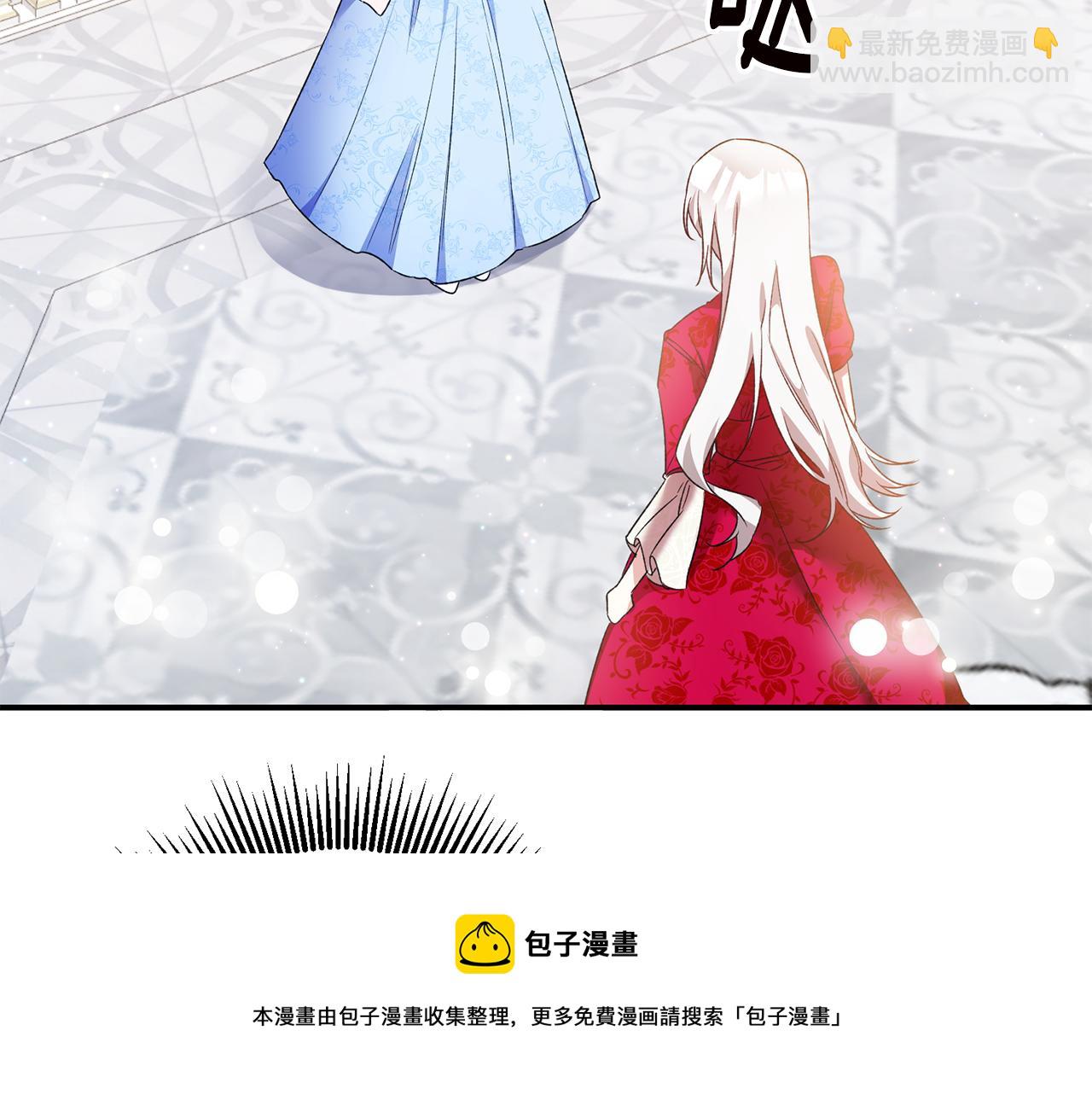 第69话 故意挑衅53