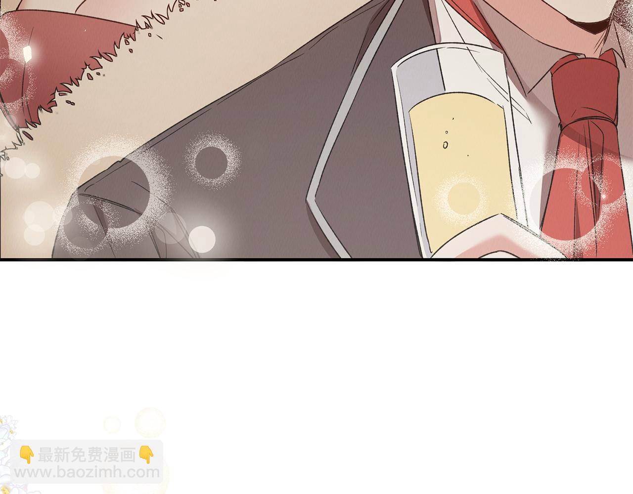 第69话 故意挑衅7