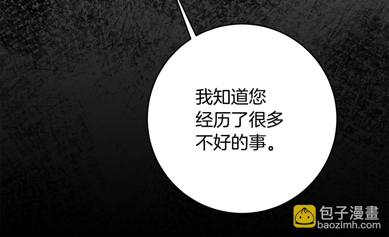第69话 故意挑衅81