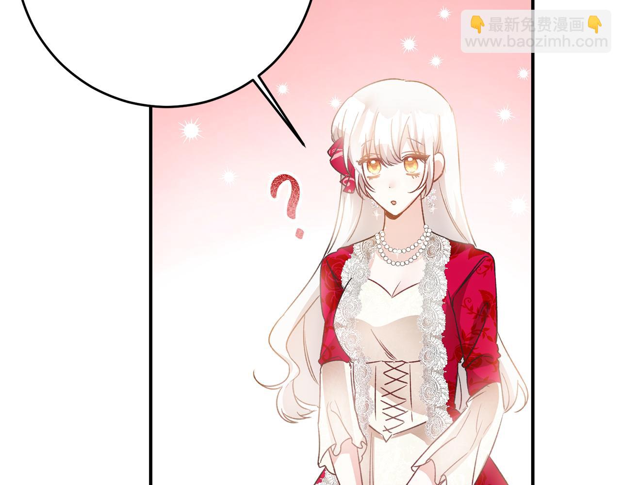 第69话 故意挑衅87