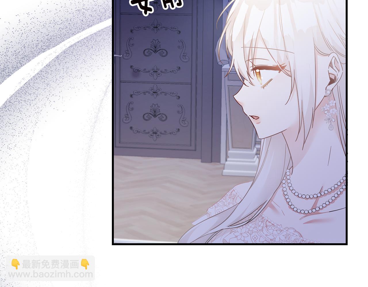 第70话 骑士的誓言34