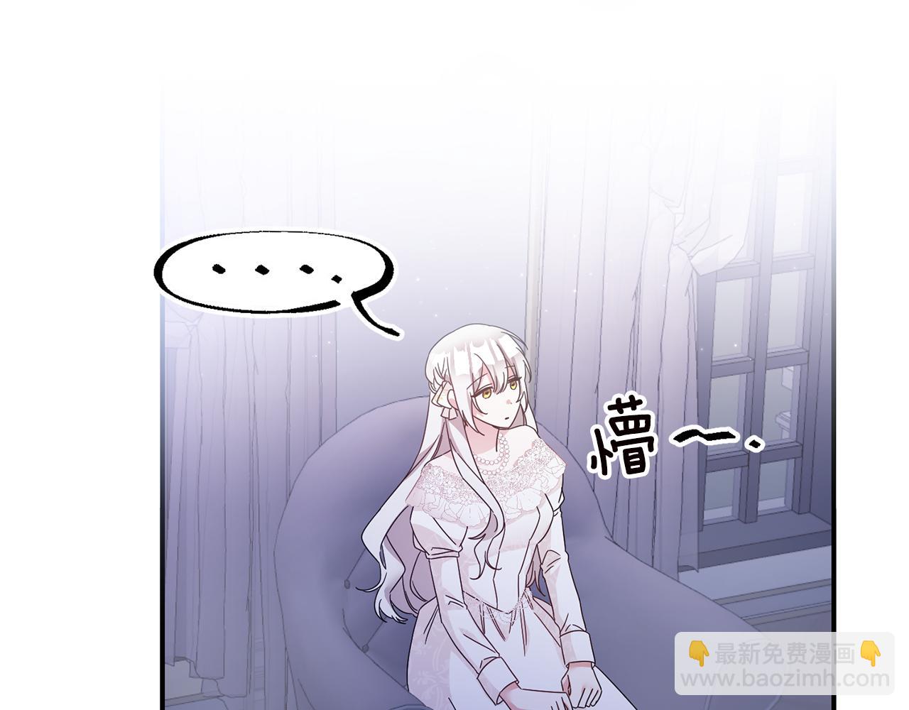 第70话 骑士的誓言39