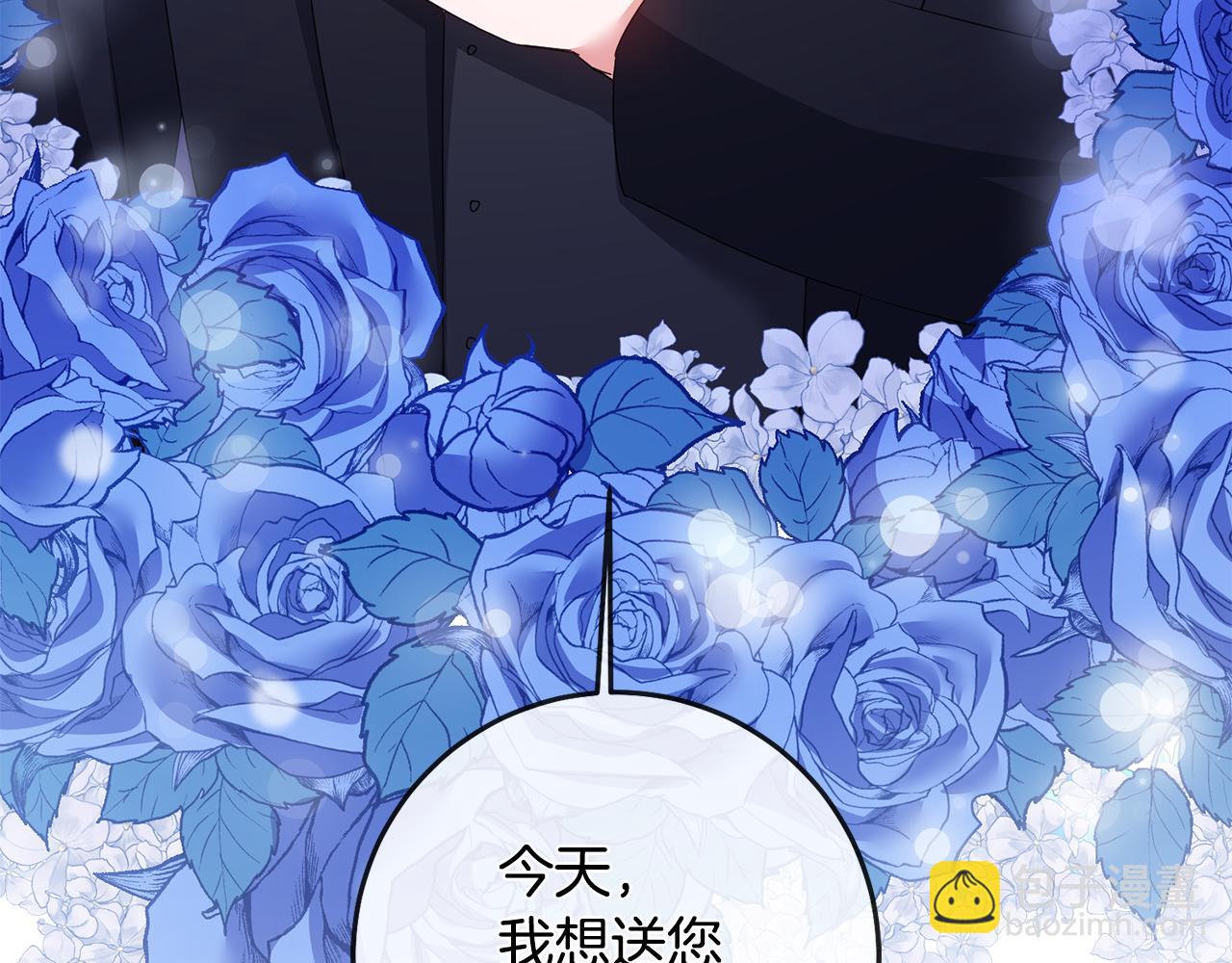 第70话 骑士的誓言46