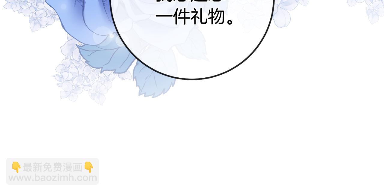 第70话 骑士的誓言51