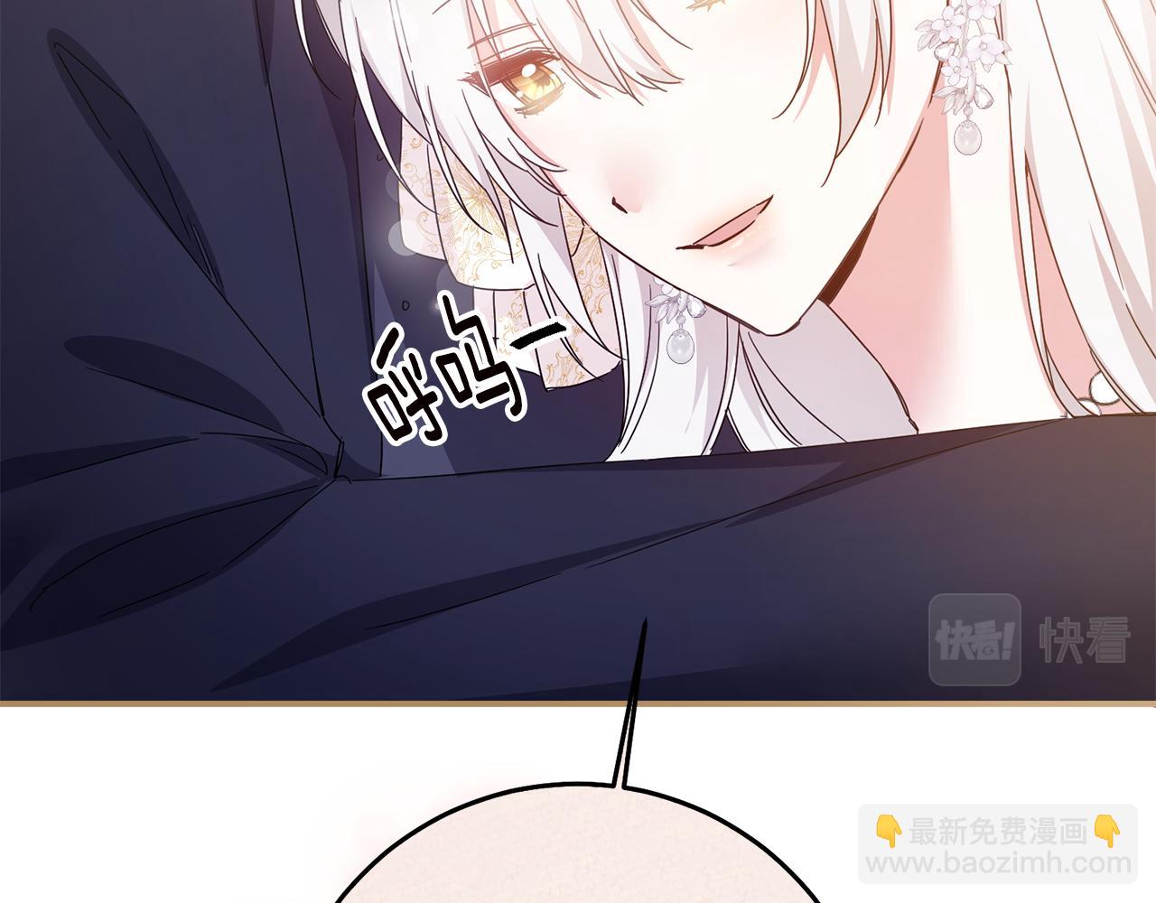第70话 骑士的誓言94