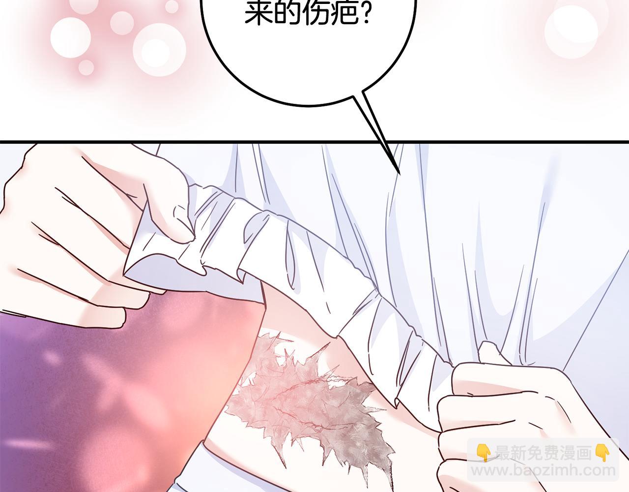 第71话 暗杀101