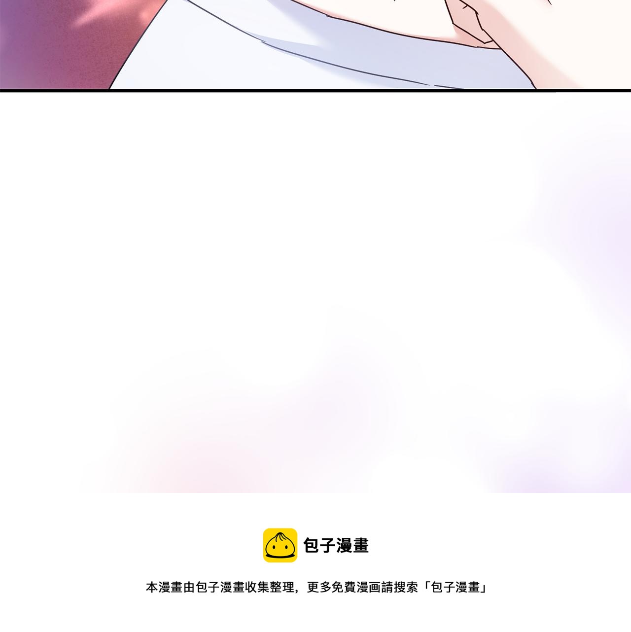 第71话 暗杀106
