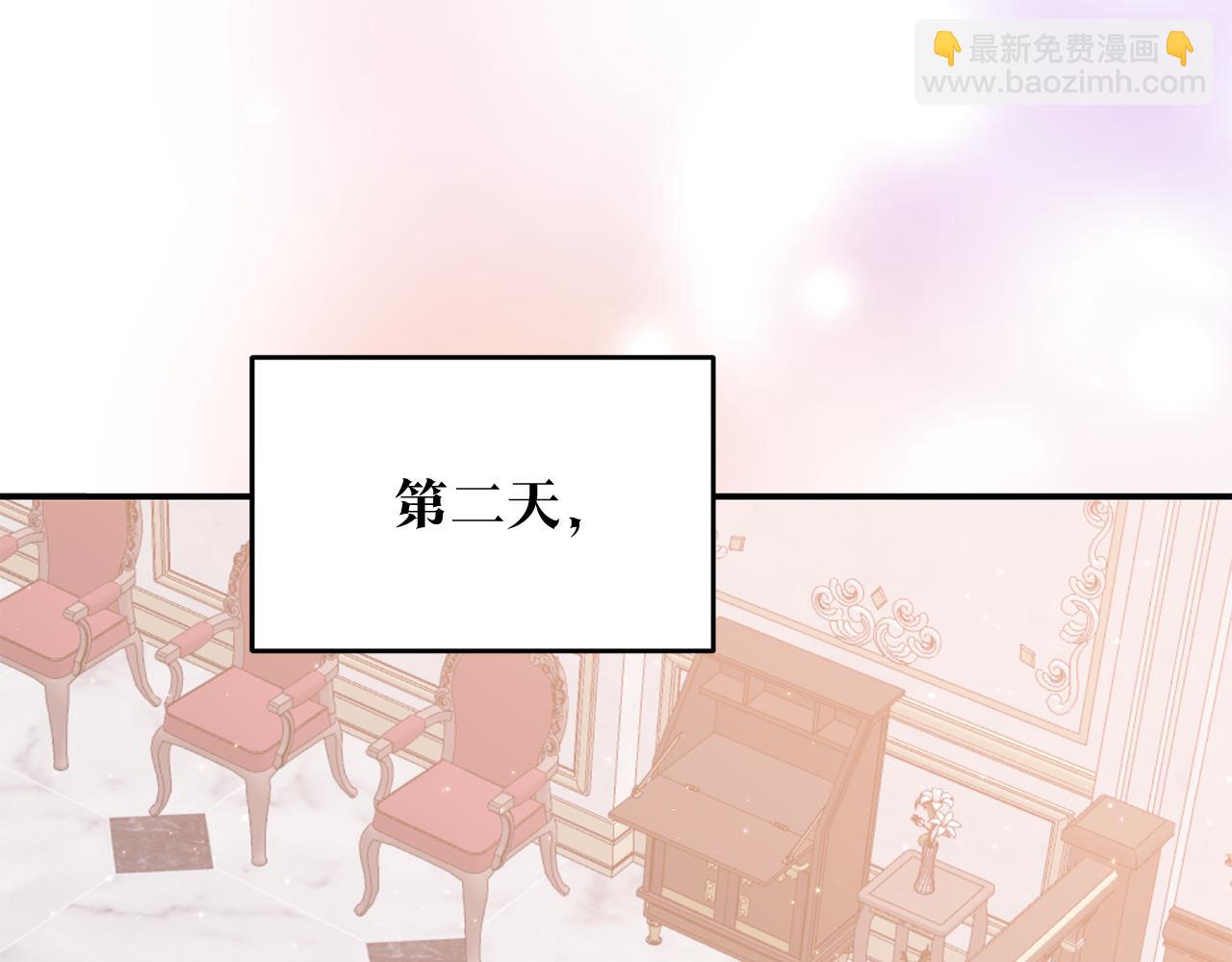 第71话 暗杀107