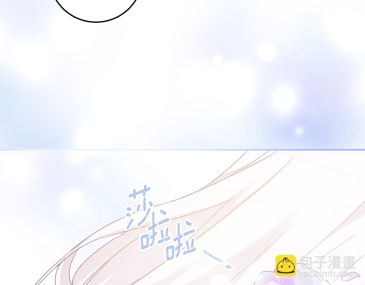 第71话 暗杀11