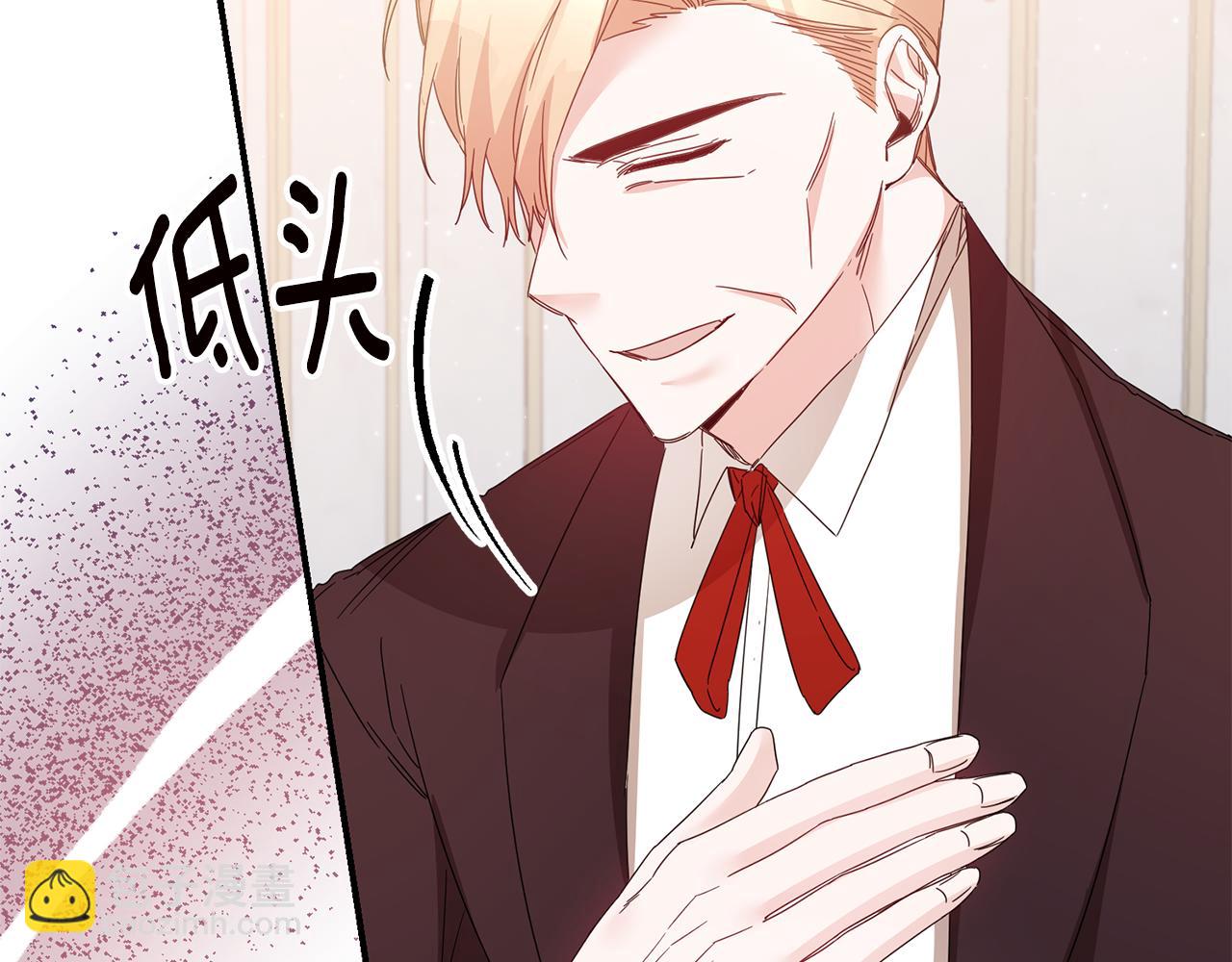第71话 暗杀116