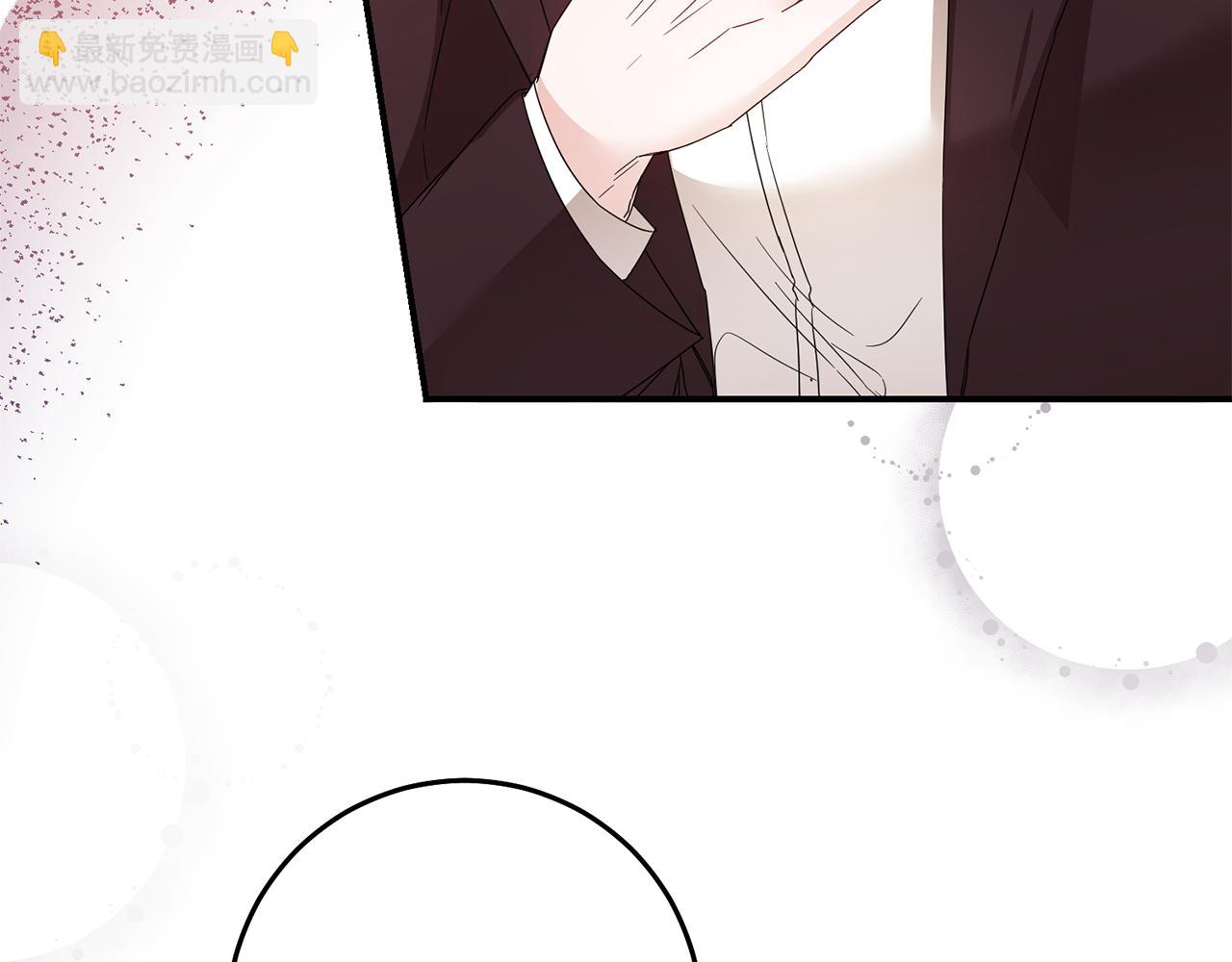 第71话 暗杀117