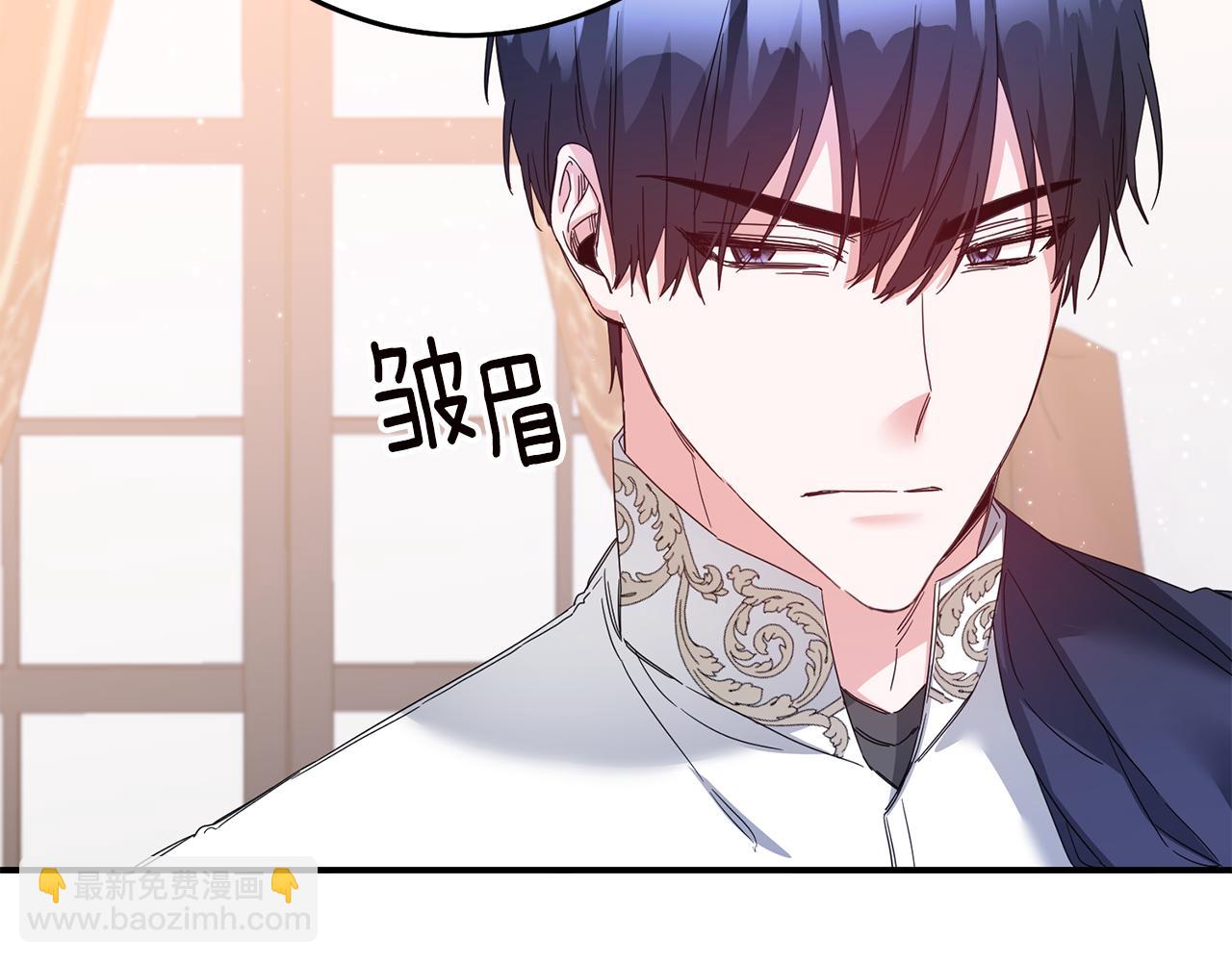 第71话 暗杀125