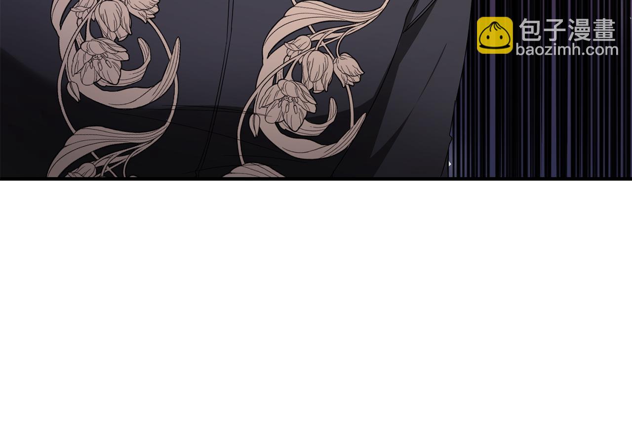 第71话 暗杀139