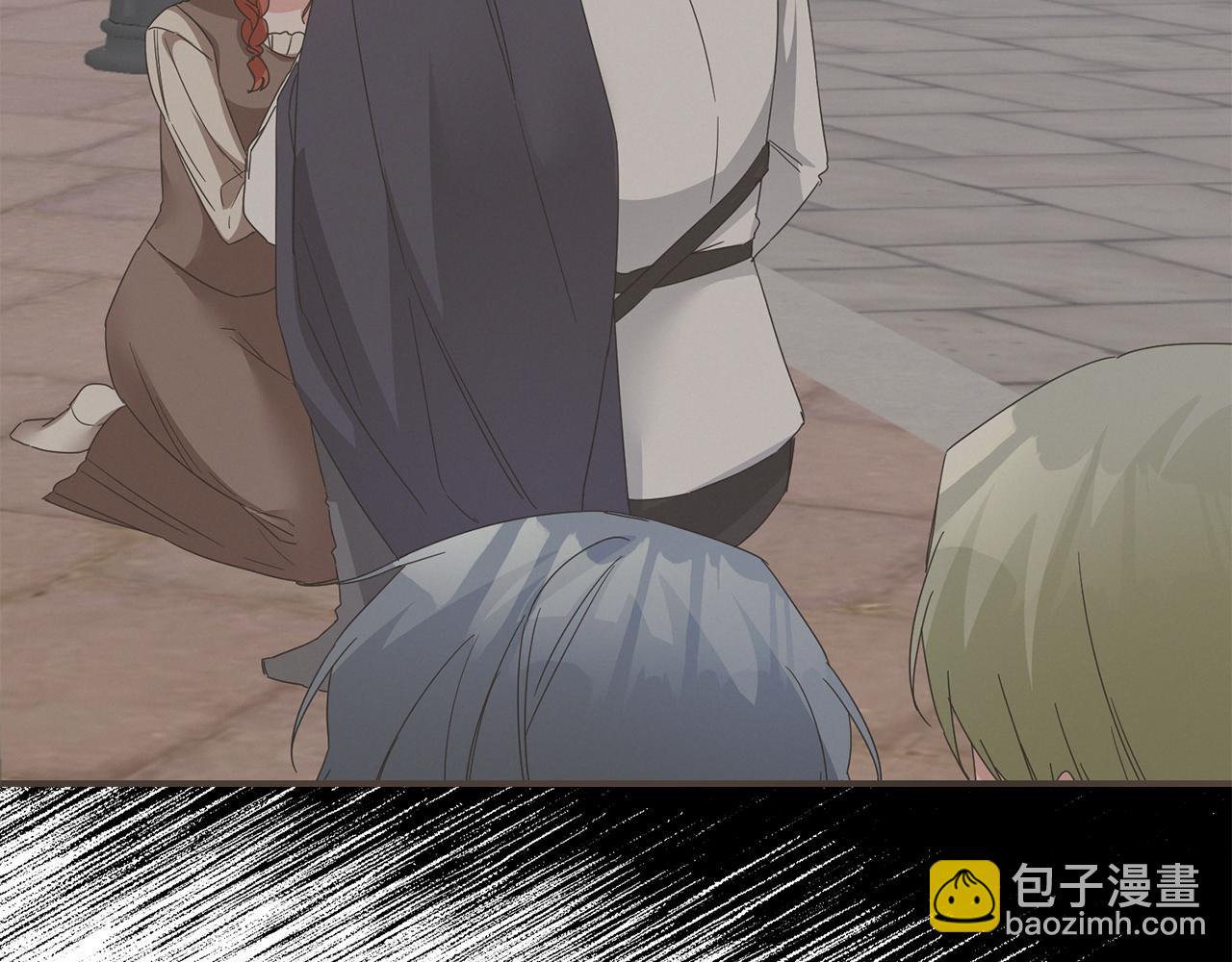 第71话 暗杀144