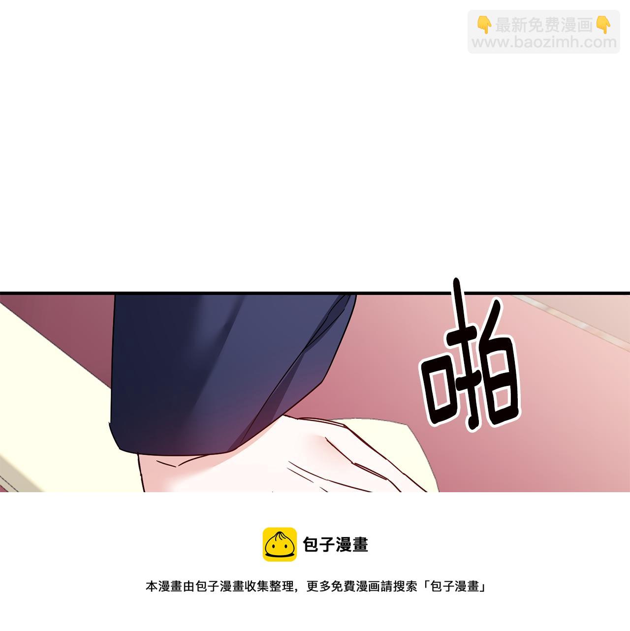 第71话 暗杀159