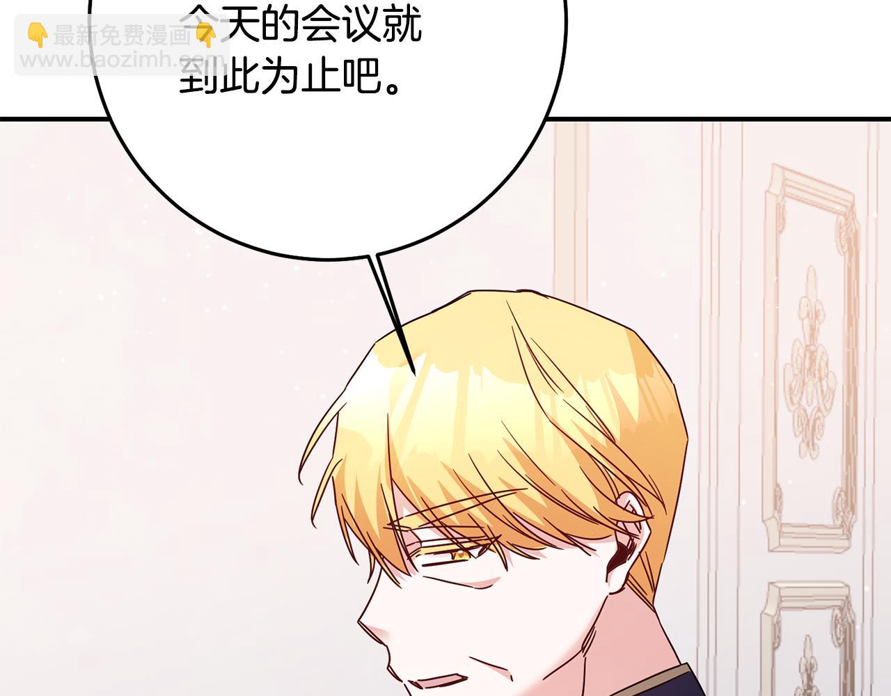 第71话 暗杀161