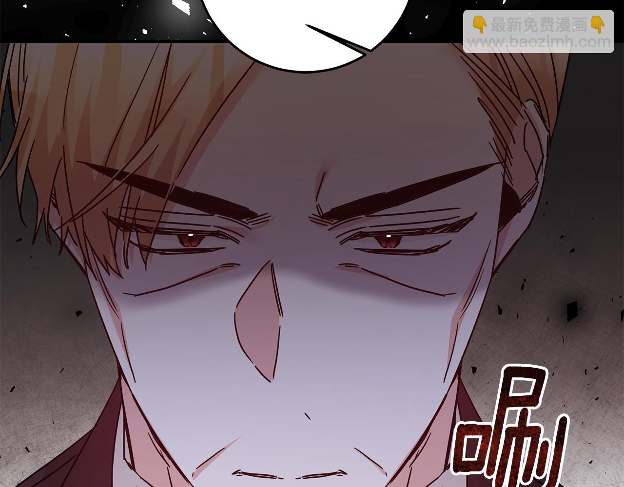 第71话 暗杀164