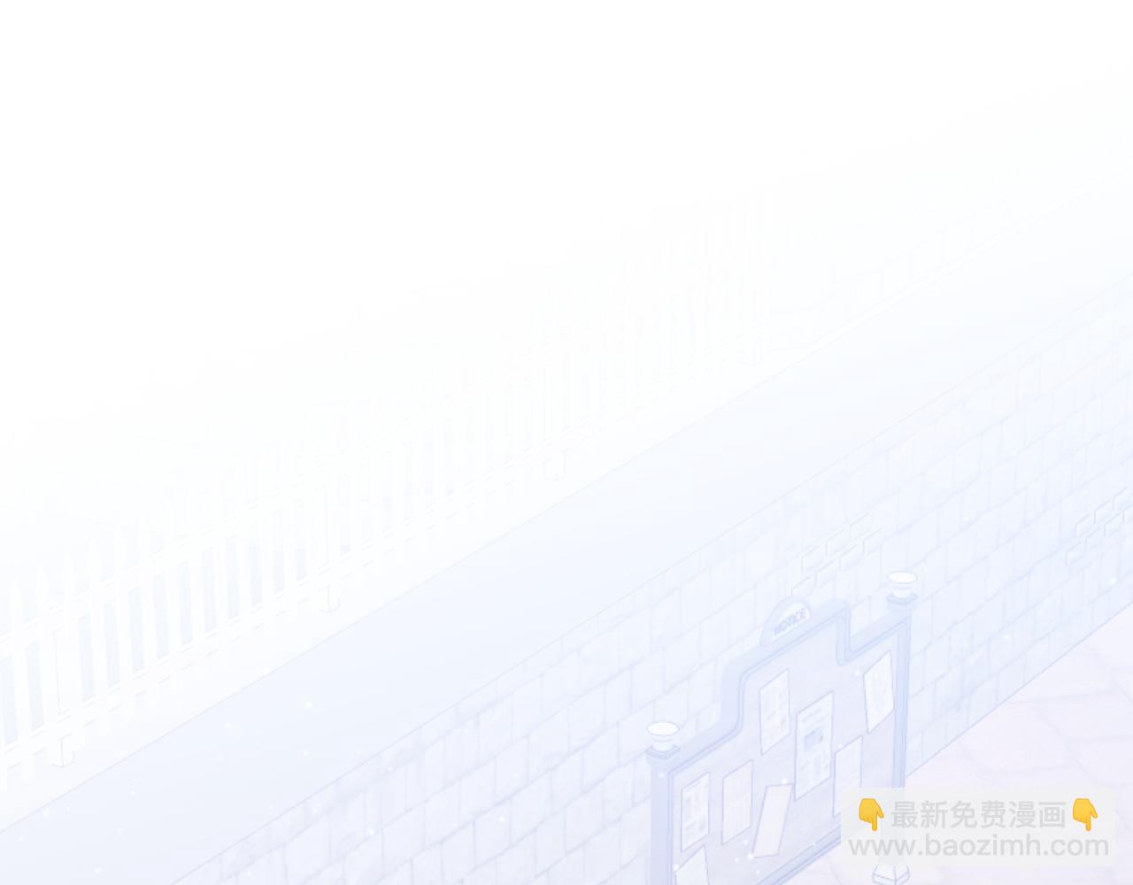 第71话 暗杀4