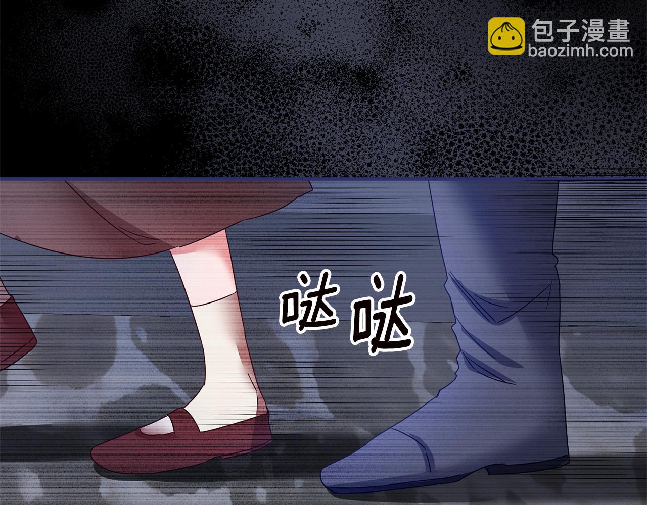 第71话 暗杀40