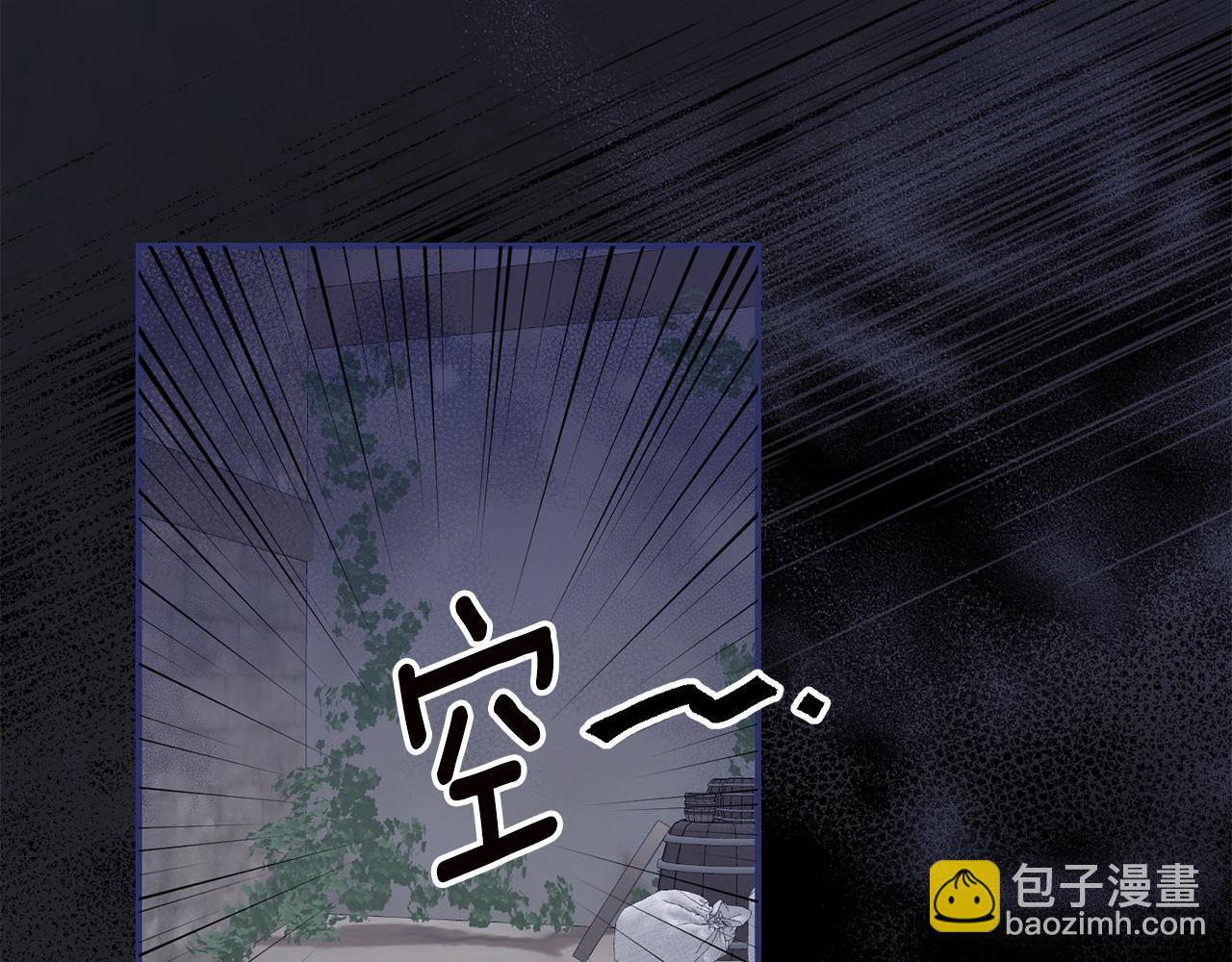 第71话 暗杀42