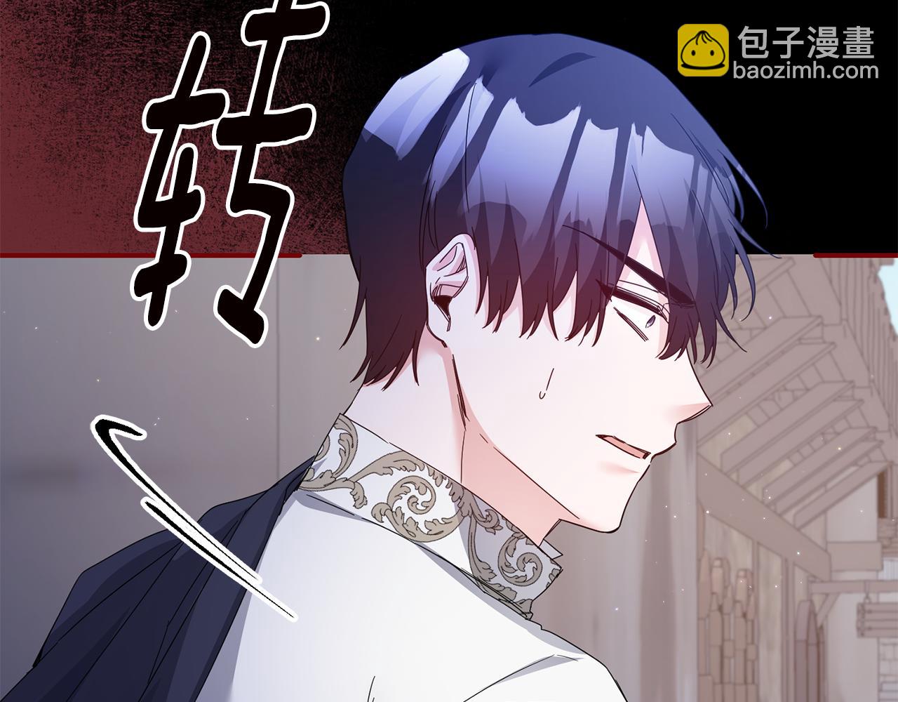 第71话 暗杀65