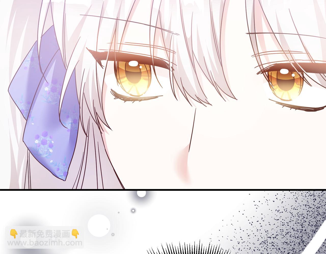 第71话 暗杀87