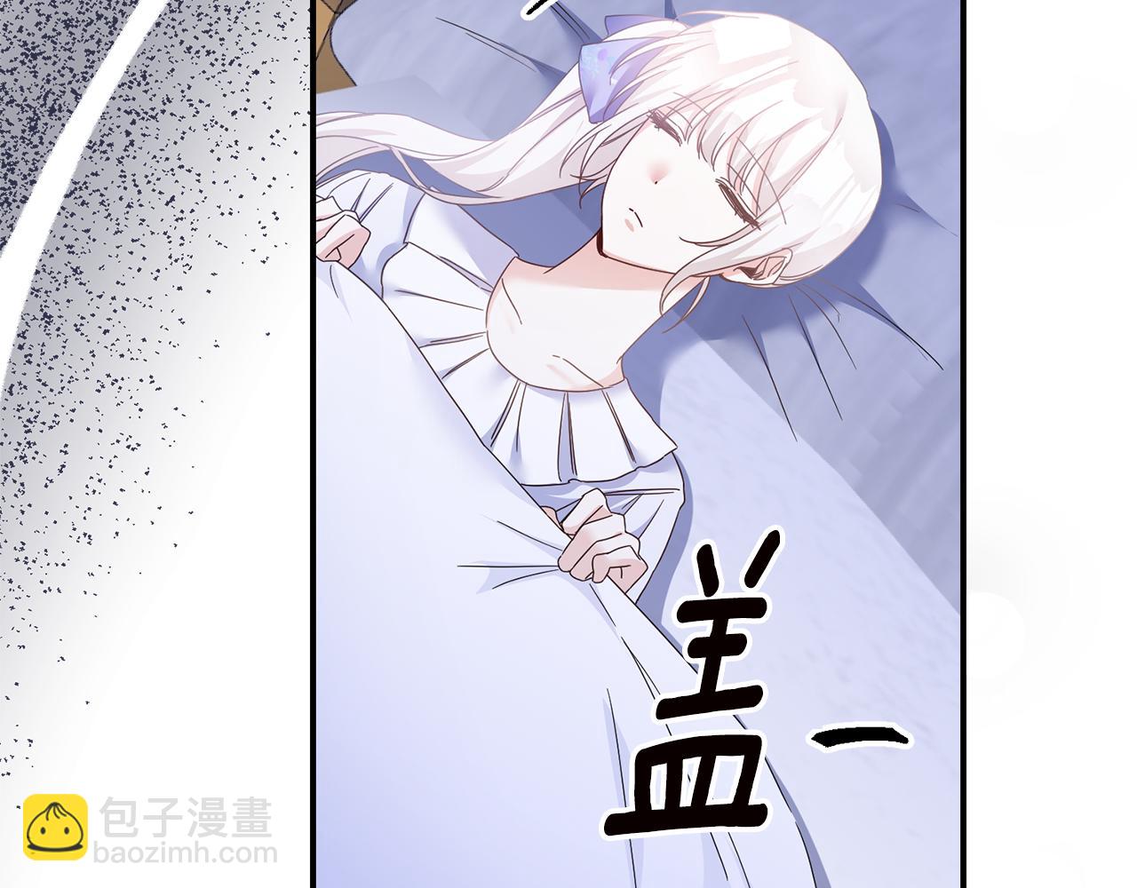 第71话 暗杀89