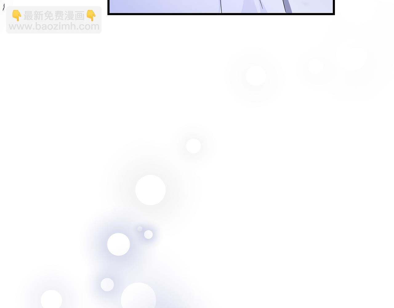 第71话 暗杀90