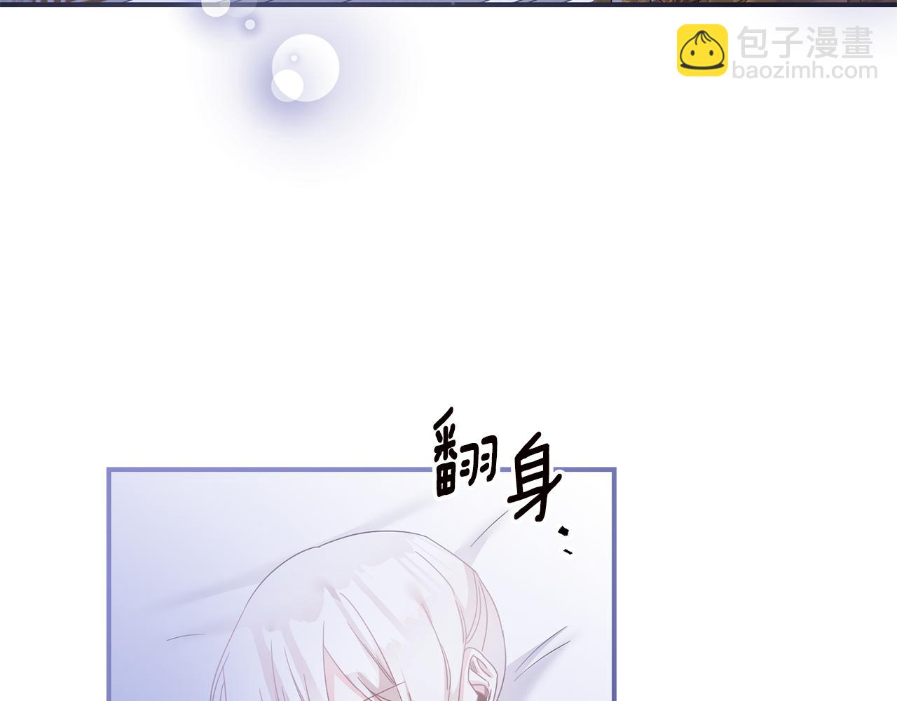 第71话 暗杀92