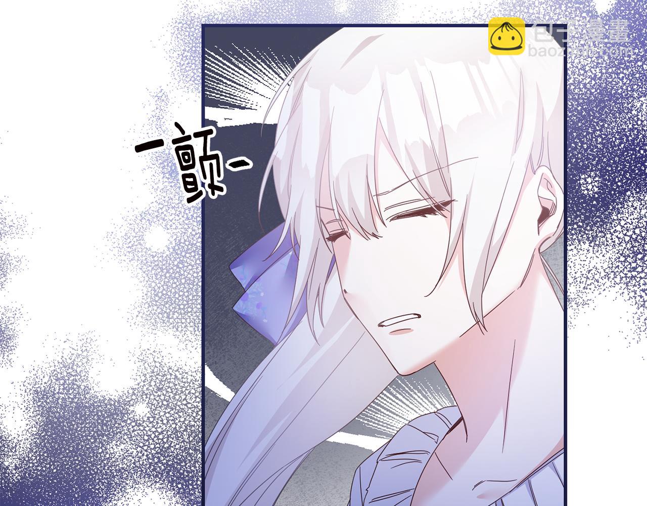 第71话 暗杀94