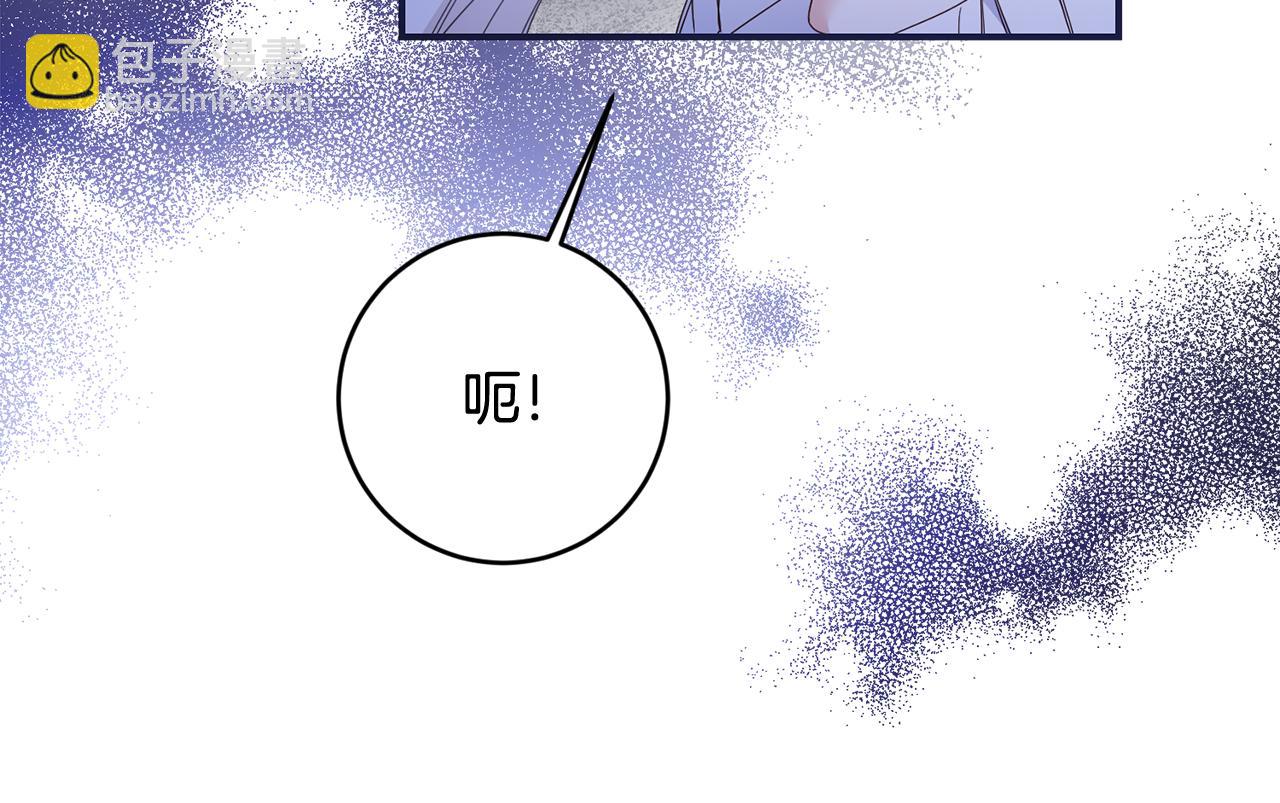 第71话 暗杀95