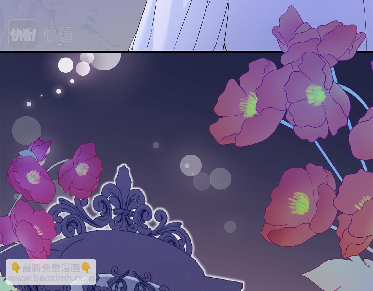 第71话 暗杀97