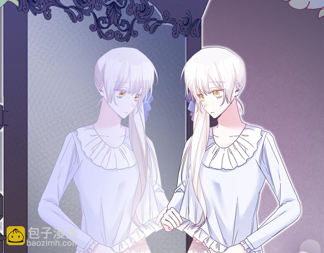第71话 暗杀98