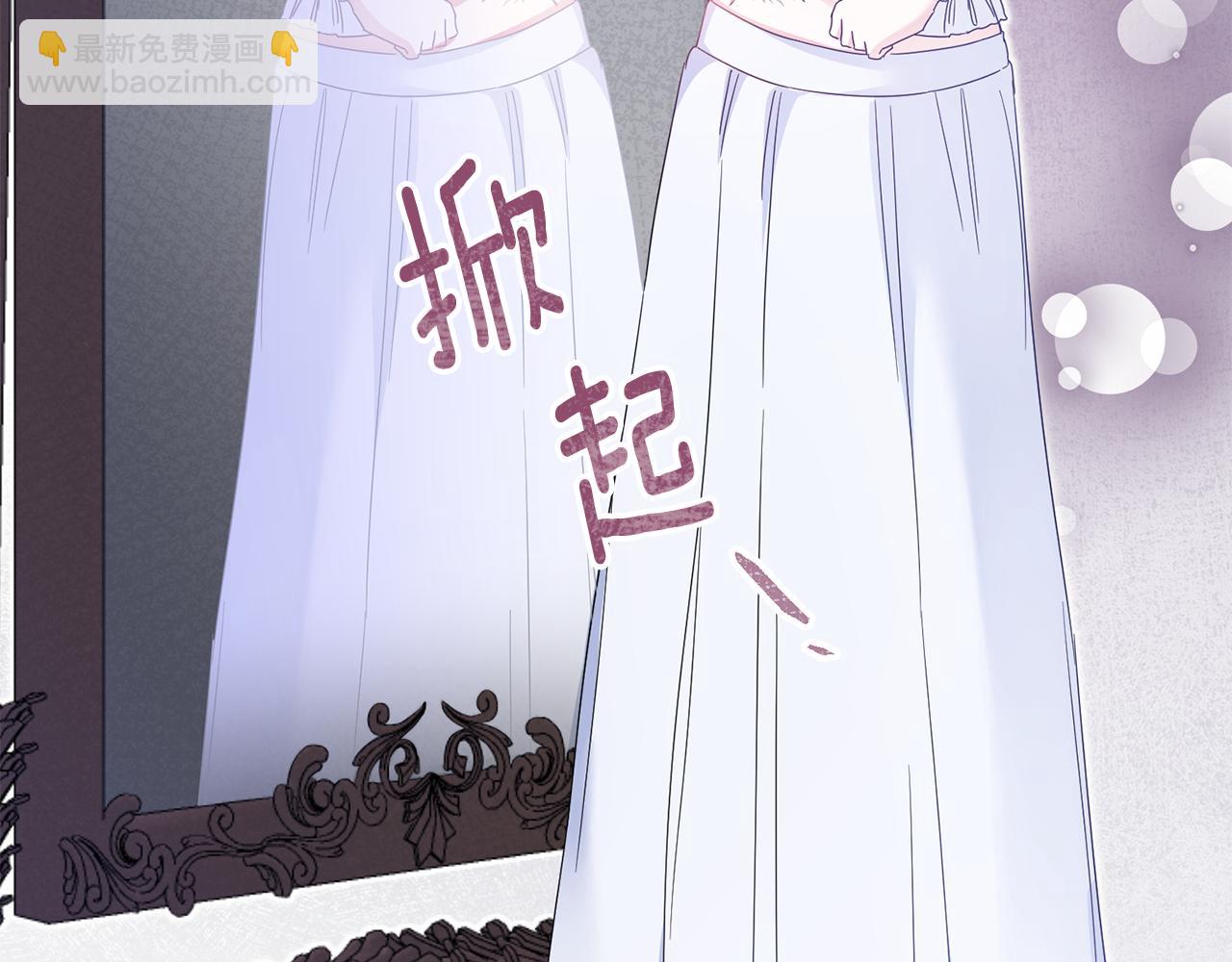 第71话 暗杀99