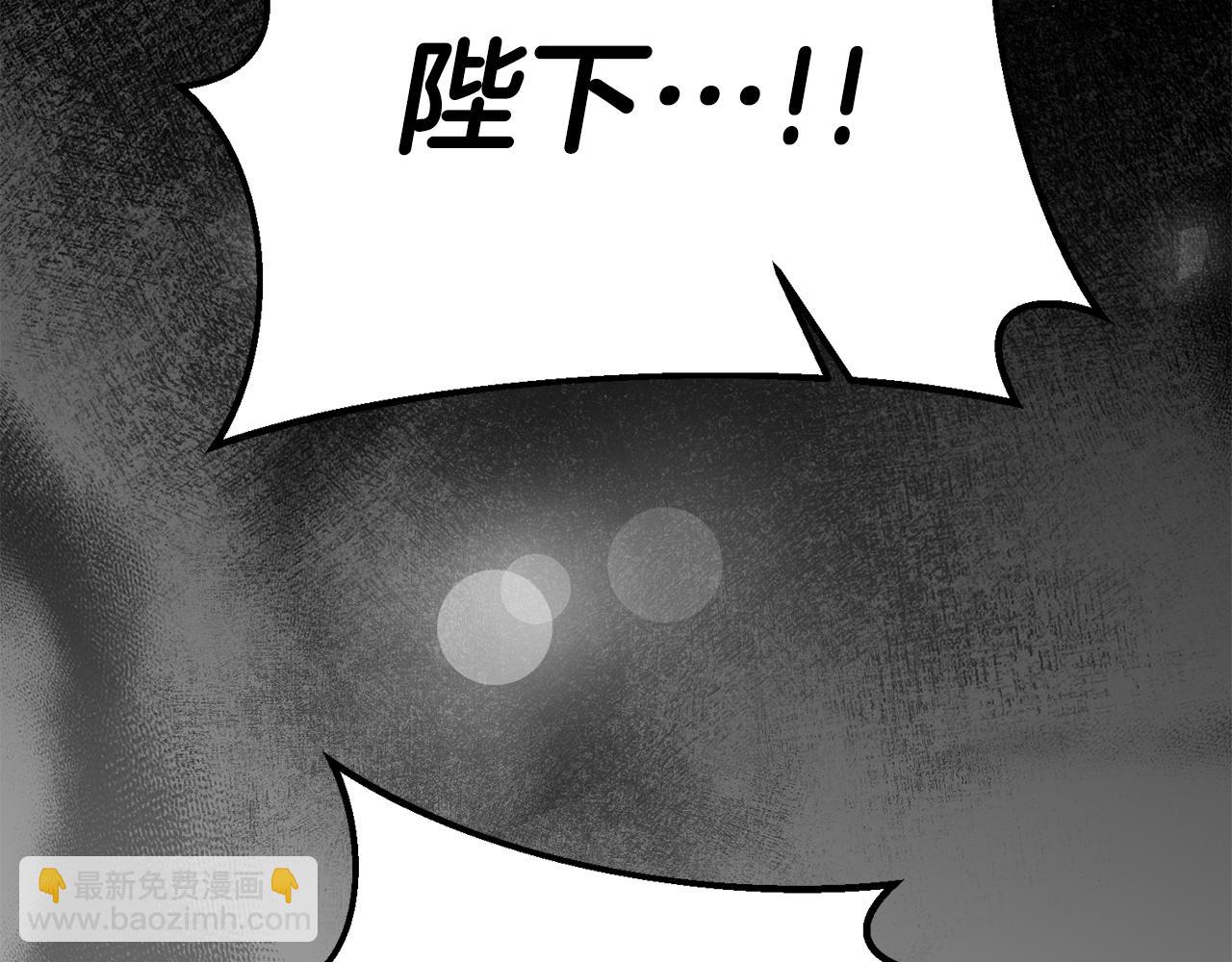 第72话 新的线索10